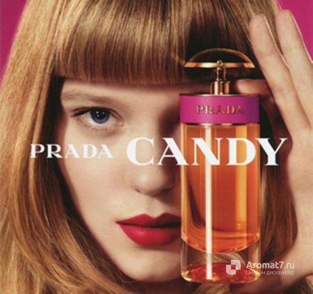 Prada Candy L`Eau – новика для подлинной неотразимости